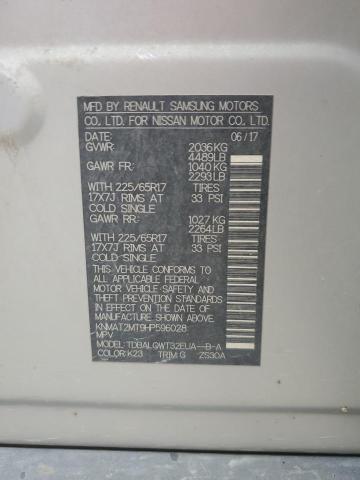 2017 NISSAN ROGUE S - KNMAT2MT9HP596028