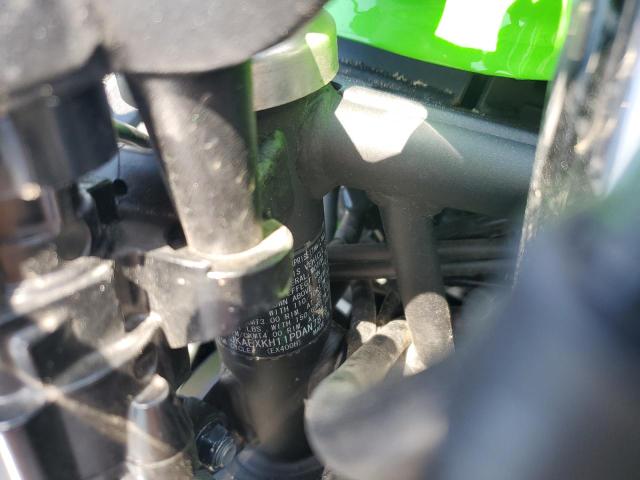 2023 KAWASAKI EX400 JKAEXKH11PDAN7818
