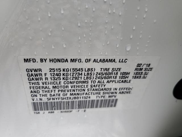 2018 HONDA PILOT EX 5FNYF5H3XJB011524
