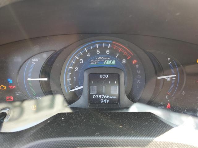 2013 HONDA INSIGHT LX - JHMZE2H50DS000299