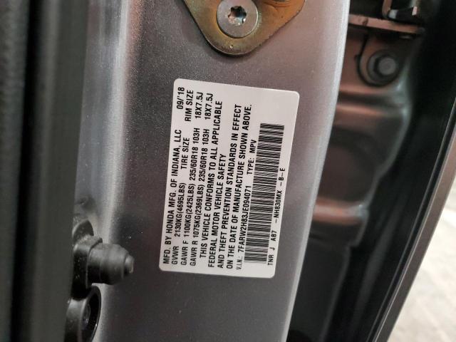 2018 HONDA CR-V EXL 7FARW2H83JE094071