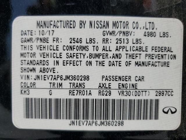 2018 INFINITI Q50 LUXE JN1EV7AP6JM360298
