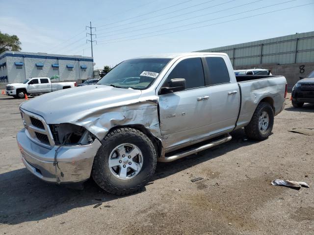 Global Auto Auctions: 2012 DODGE RAM 1500 S