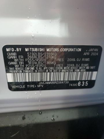2024 MITSUBISHI OUTLANDER JA4J4WA86RZ064739