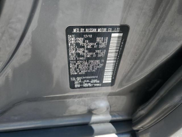 2011 NISSAN QUEST S - JN8AE2KP0B9005018