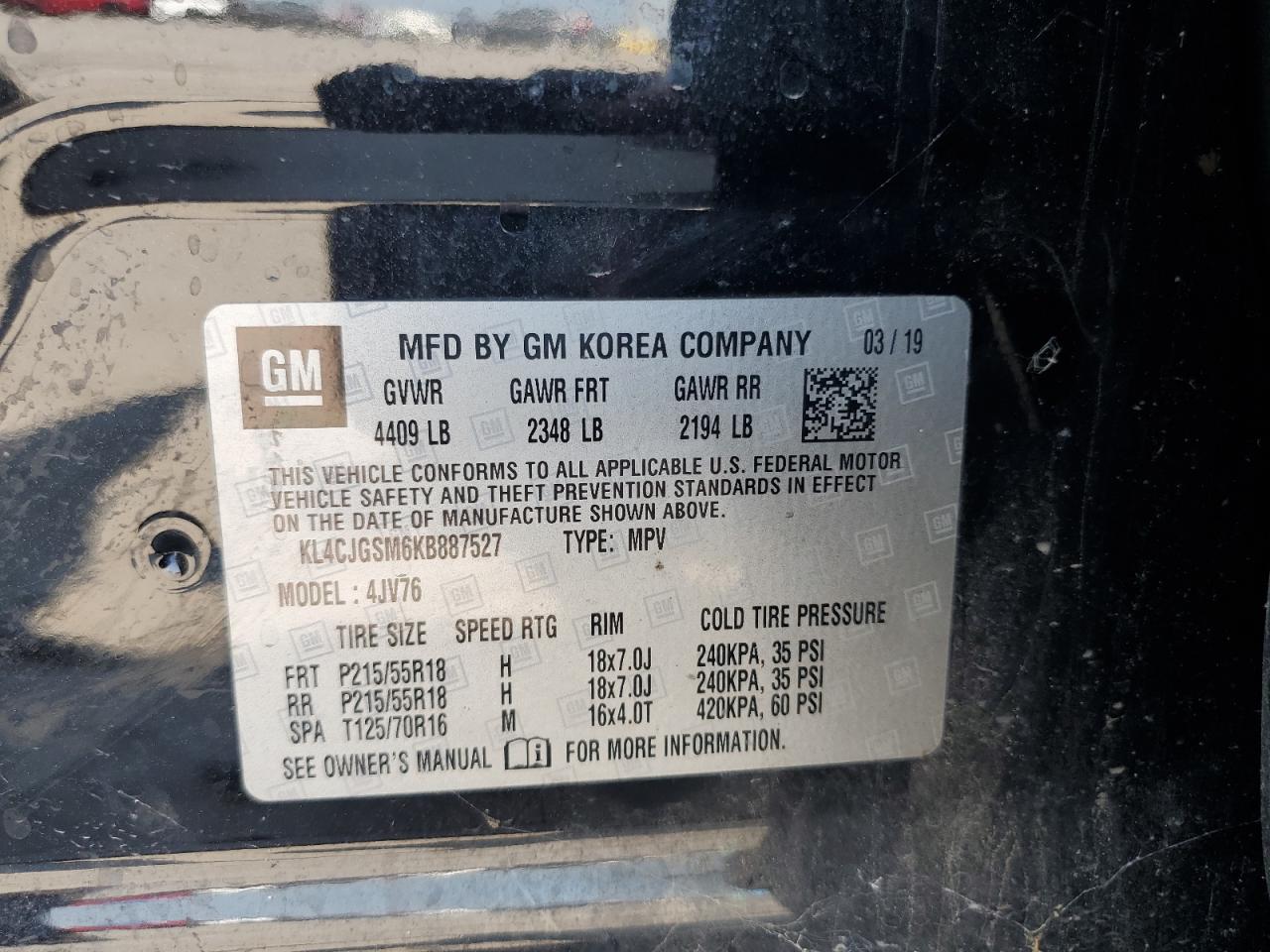 BUICK ENCORE ESSENCE