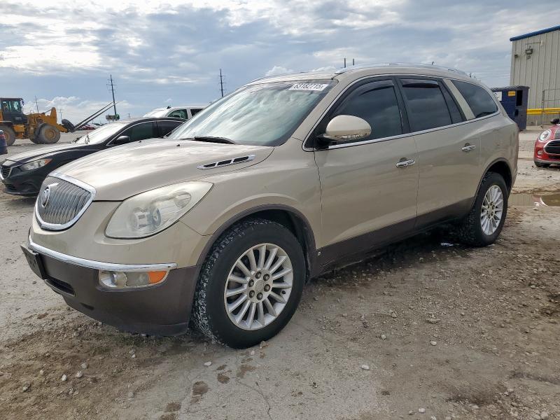 Vin: 5galrbed8aj130387, lot: 63182715, buick enclave cxl 2010 img_1