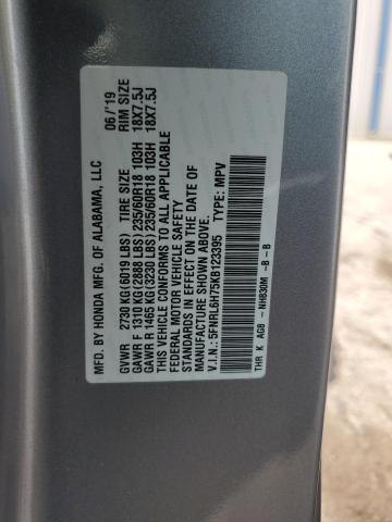 2019 HONDA ODYSSEY EX 5FNRL6H75KB123395