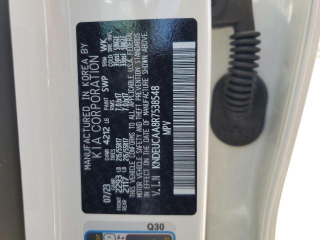 2024 KIA SELTOS S - KNDEUCAA8R7538548