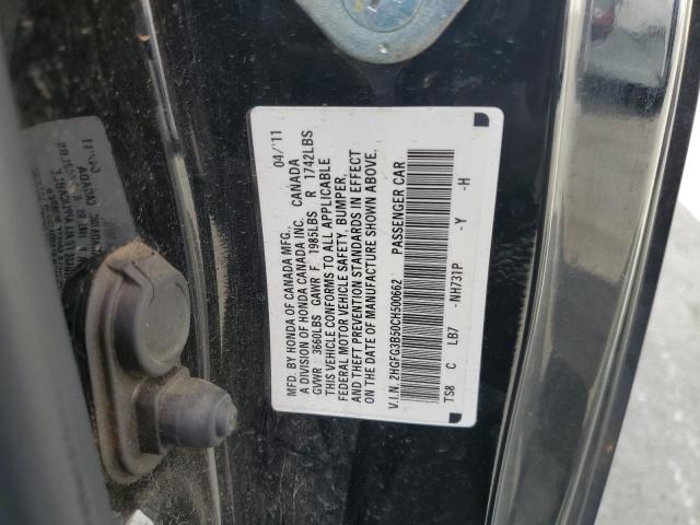 2012 HONDA CIVIC LX - 2HGFG3B50CH500662