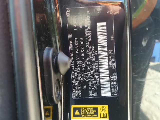 2015 TOYOTA HIGHLANDER LE 5TDZKRFH9FS088295