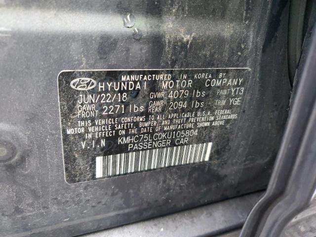 2019 HYUNDAI IONIQ SEL - KMHC75LC0KU105804