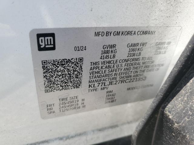2024 CHEVROLET TRAX 2RS KL77LJE27RC221853