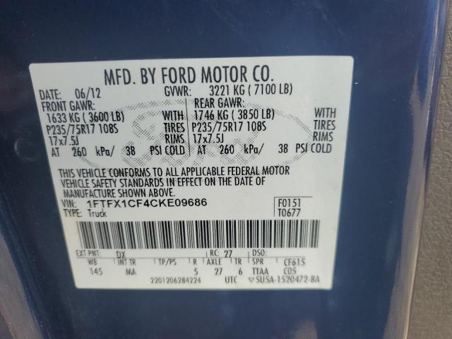 2012 FORD F150 SUPER CAB #3291333141