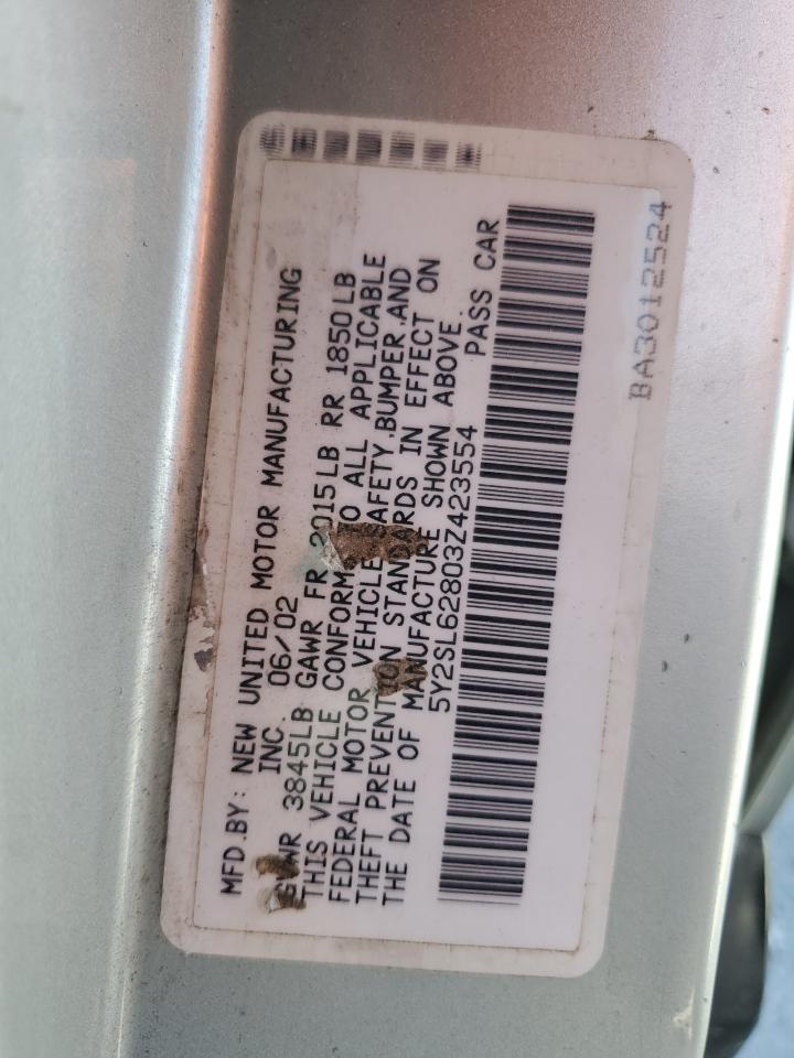 Lot #3279835256 2003 PONTIAC VIBE