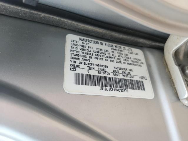 2017 NISSAN ROGUE SPOR - JN1BJ1CP1HW030379