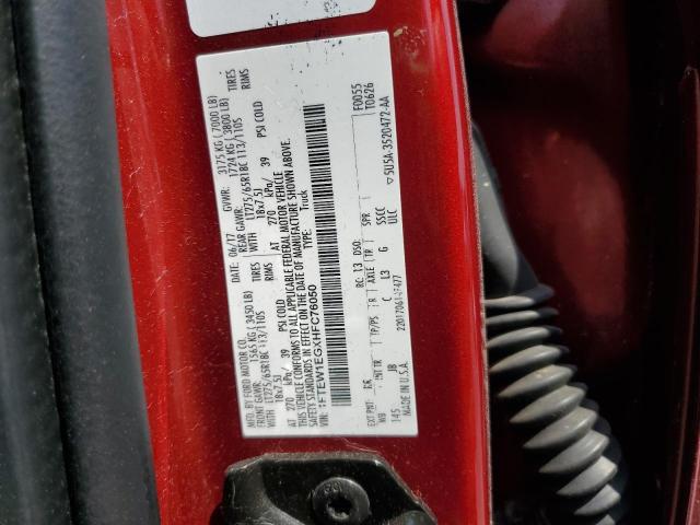 2017 FORD F150 SUPERCREW 1FTEW1EGXHFC76050