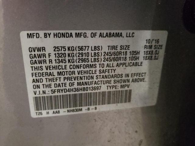 2017 ACURA MDX 5FRYD4H36HB013697