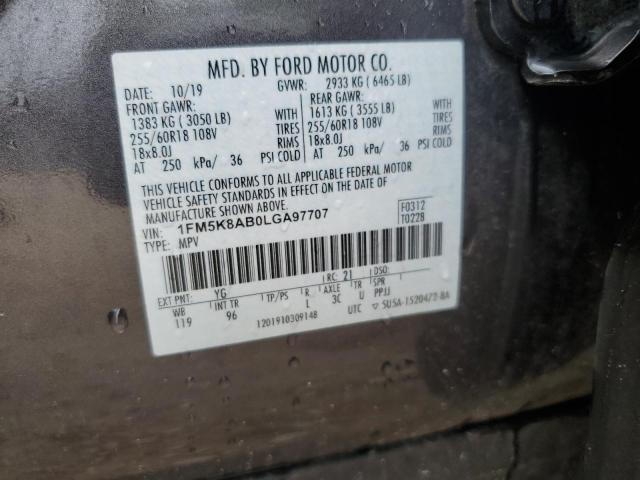 2020 FORD EXPLORER P 1FM5K8AB0LGA97707