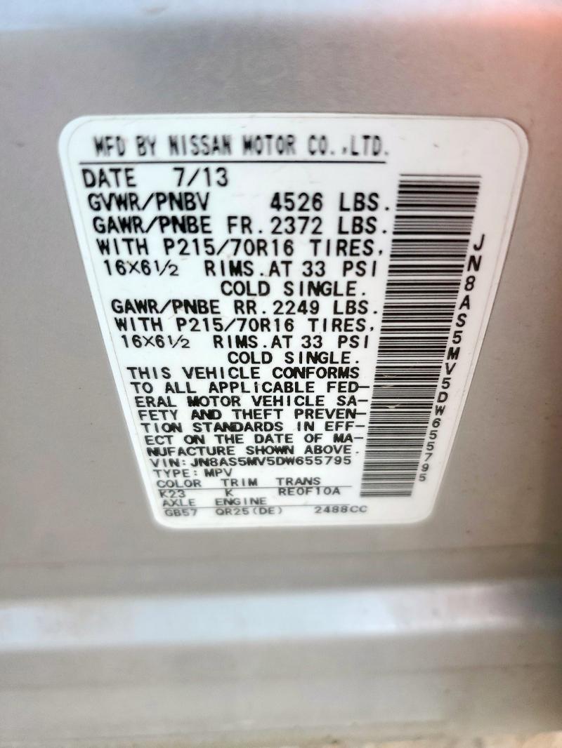 2013 NISSAN ROGUE S - JN8AS5MV5DW655795