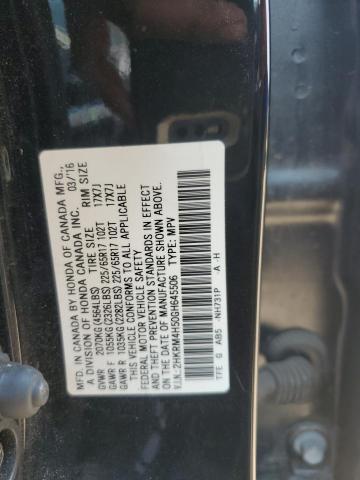 2016 HONDA CR-V EX - 2HKRM4H50GH645506