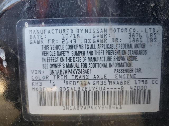2019 NISSAN SENTRA S - 3N1AB7AP4KY248461