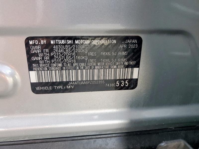 2023 MITSUBISHI ECLIPSE CR JA4ATUAA6PZ052355