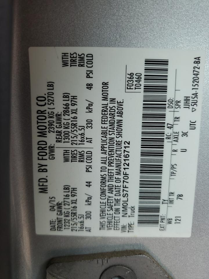 FORD TRANSIT CONNECT XLT