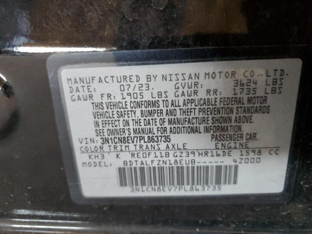 2023 NISSAN VERSA SV - 3N1CN8EV7PL863735