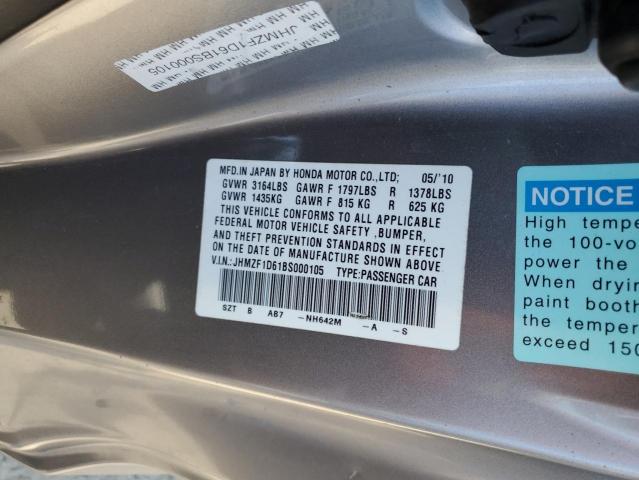 2011 HONDA CR-Z EX - JHMZF1D61BS000105