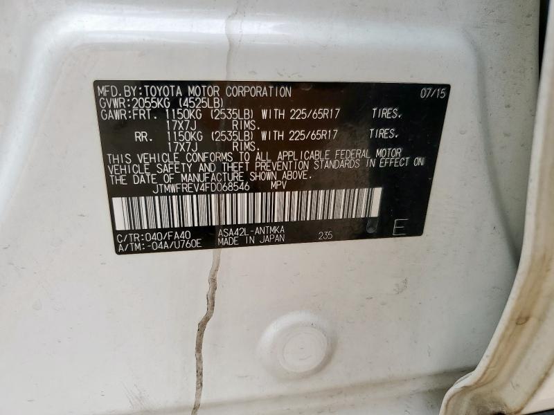 2015 TOYOTA RAV4 XLE - JTMWFREV4FD068546