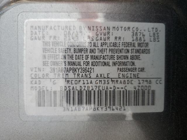 2019 NISSAN SENTRA S - 3N1AB7AP8KY396421