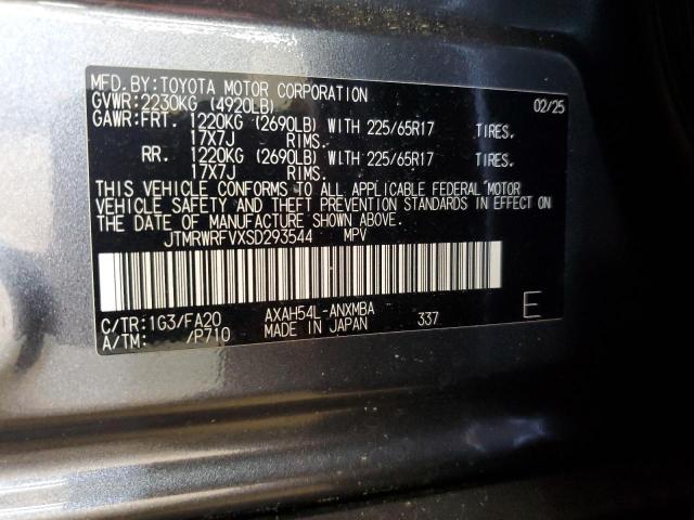 2025 TOYOTA RAV4 XLE JTMRWRFVXSD293544