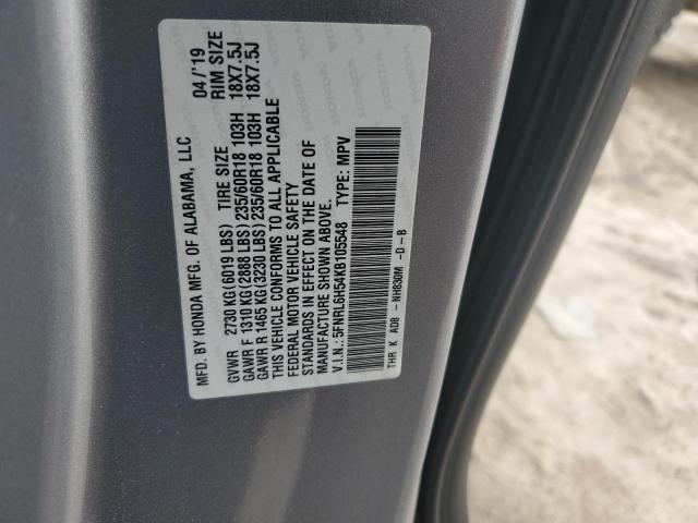 2019 HONDA ODYSSEY EX 5FNRL6H54KB105548