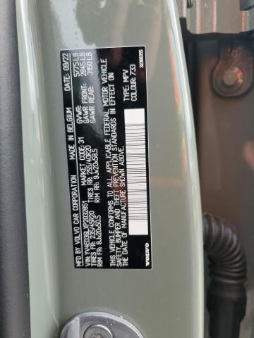 2023 VOLVO C40 RECHAR YV4ED3GLXP2032851