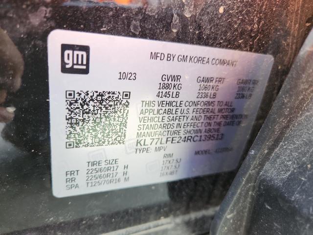 2024 CHEVROLET TRAX LS - KL77LFE24RC139513