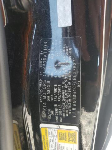 2011 KIA SEDONA LX - KNDMG4C78B6378371