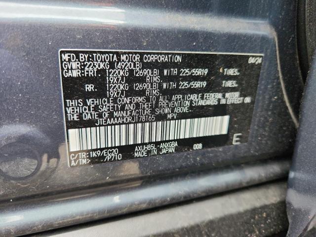 2024 TOYOTA VENZA LE JTEAAAAH0RJ178165