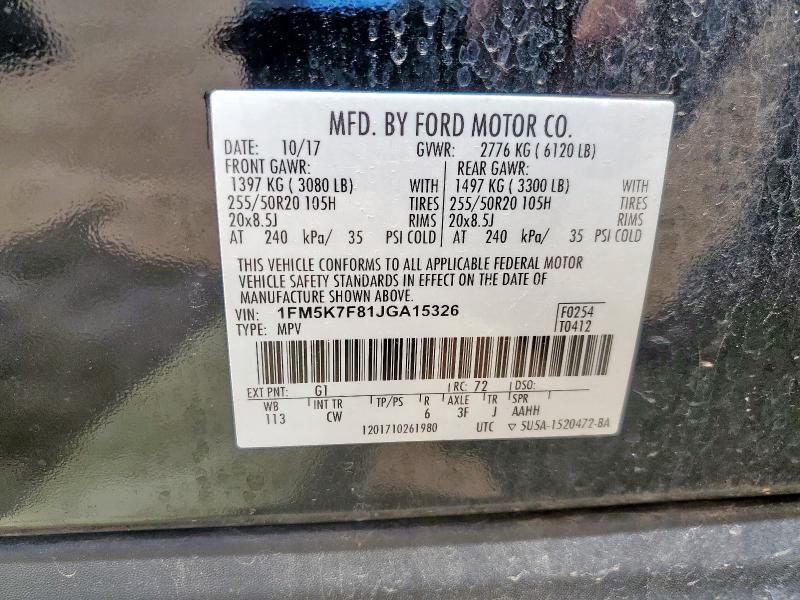 2018 FORD EXPLORER L - 1FM5K7F81JGA15326
