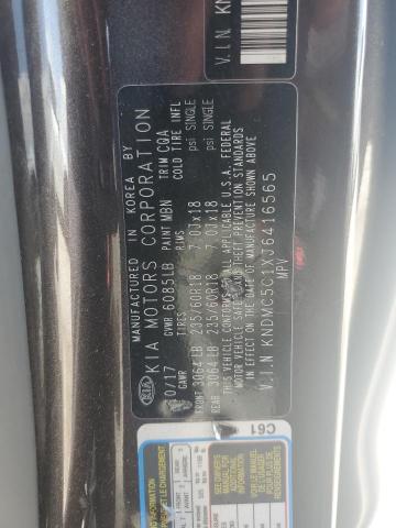 2018 KIA SEDONA EX KNDMC5C1XJ6416565