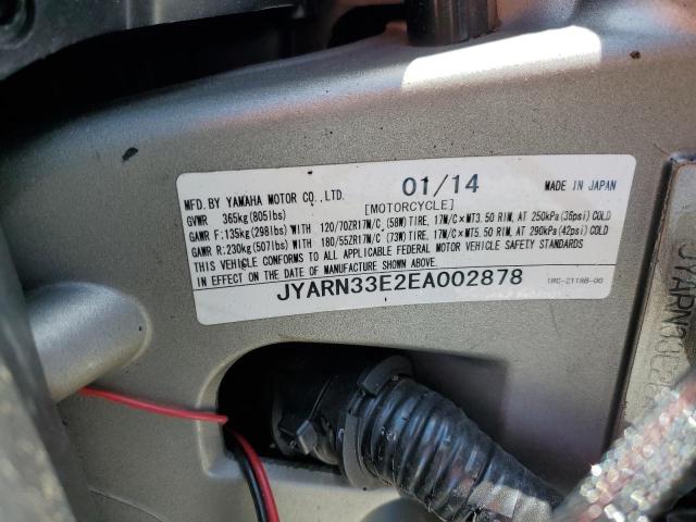 2014 YAMAHA FZ09 JYARN33E2EA002878