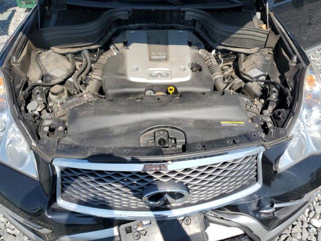 2017 INFINITI QX50 JN1BJ0RR6HM408730