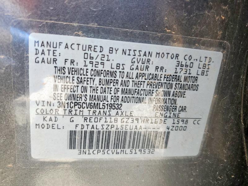 2021 NISSAN KICKS SV - 3N1CP5CV6ML519532