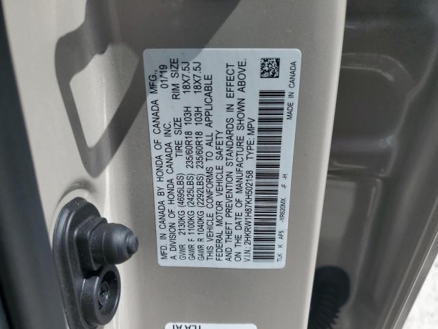 2019 HONDA CR-V EXL 2HKRW1H87KH502158