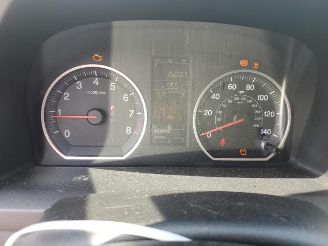 2011 HONDA CR-V EXL - 5J6RE3H77BL048750