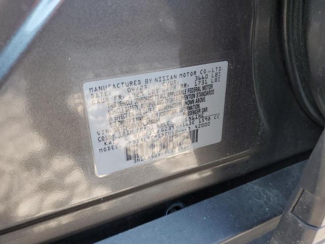 2023 NISSAN KICKS S - 3N1CP5BVXPL528854