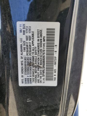 2011 HONDA ODYSSEY EX - 5FNRL5H60BB097970