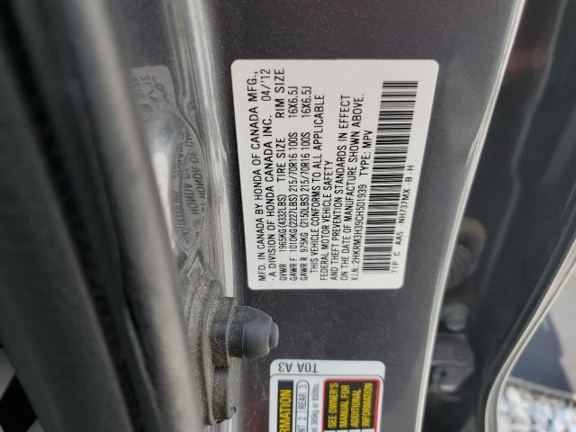 2012 HONDA CR-V LX - 2HKRM3H39CH501939