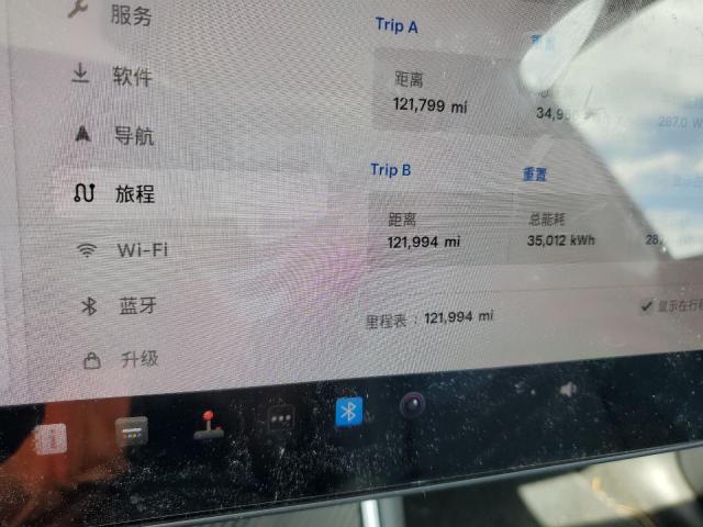 2021 TESLA MODEL Y 5YJYGDEE7MF065882