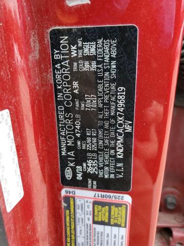 2019 KIA SPORTAGE L KNDPMCACXK7496819